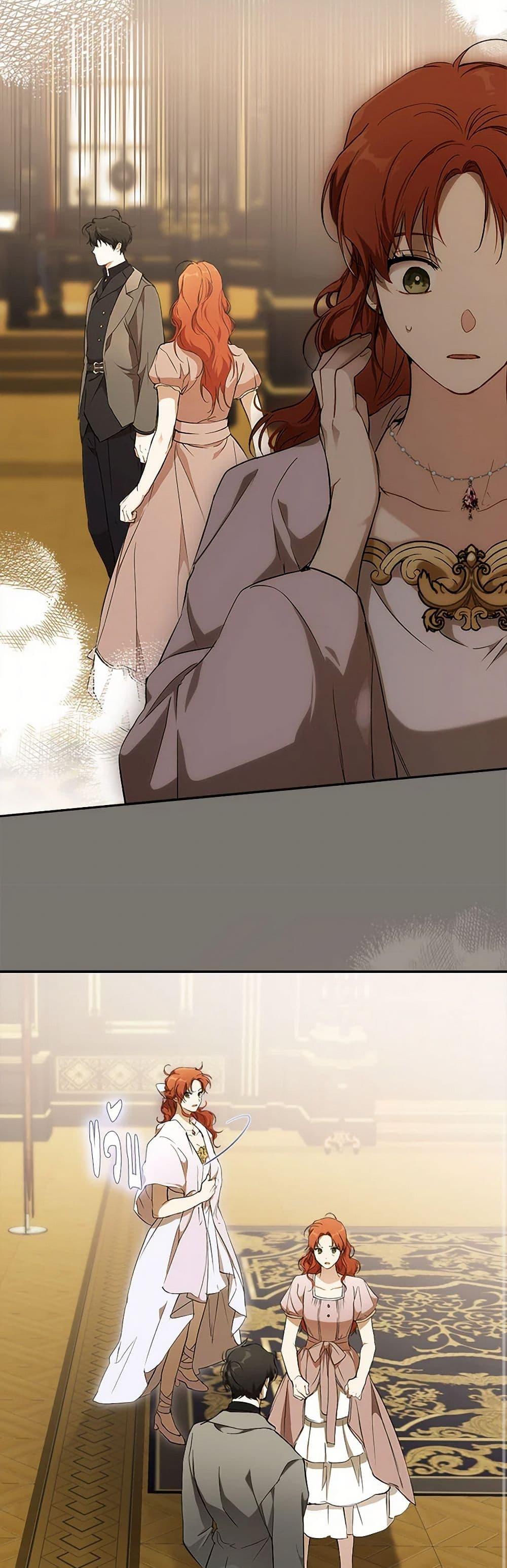 Manga-lc-com อ่านมังงะ อ่านการ์ตูน ออนไลน์ ฟรี It Was All a Mistake ตอนที่ 1 2 3 4 5 6 7 8 9 10 11 12 13 14 ฟรี ไม่มีโฆษณา Manga-lc - อ่าน มังงะ อ่าน การ์ตูน ออนไลน์ อ่านมังงะ ฟรี