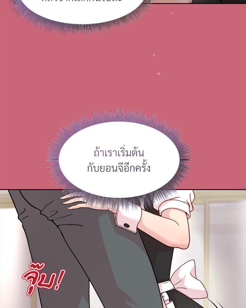Doujin-Lc- อ่าน โดจิน มังฮวา เกาหลี ญี่ปุ่น จีน แปลไทย Playing a game ตอนที่ 1 2 3 4 5 6 7 8 9 10 11 12 13 14 ฟรี ไม่มีโฆษณา อ่าน โดจิน Manhwa เกาหลี ญี่ปุ่น จีน เรามีครบ คัดมาให้เน้นๆ โดจิน 18+ รับประกันความฟินโดย  Doujin Lc