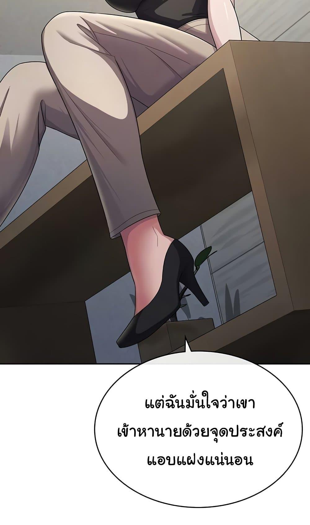 Doujin-Lc- อ่าน โดจิน มังฮวา เกาหลี ญี่ปุ่น จีน แปลไทย Tax Girlfriend ตอนที่ 1 2 3 4 5 6 7 8 9 10 11 12 13 14 ฟรี ไม่มีโฆษณา อ่าน โดจิน Manhwa เกาหลี ญี่ปุ่น จีน เรามีครบ คัดมาให้เน้นๆ โดจิน 18+ รับประกันความฟินโดย  Doujin Lc