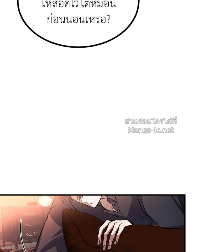 Doujin-Lc- อ่าน โดจิน มังฮวา เกาหลี ญี่ปุ่น จีน แปลไทย ฮีลเลอร์กำมะลอ ตอนที่ 1 2 3 4 5 6 7 8 9 10 11 12 13 14 ฟรี ไม่มีโฆษณา อ่าน โดจิน Manhwa เกาหลี ญี่ปุ่น จีน เรามีครบ คัดมาให้เน้นๆ โดจิน 18+ รับประกันความฟินโดย Doujin Lc