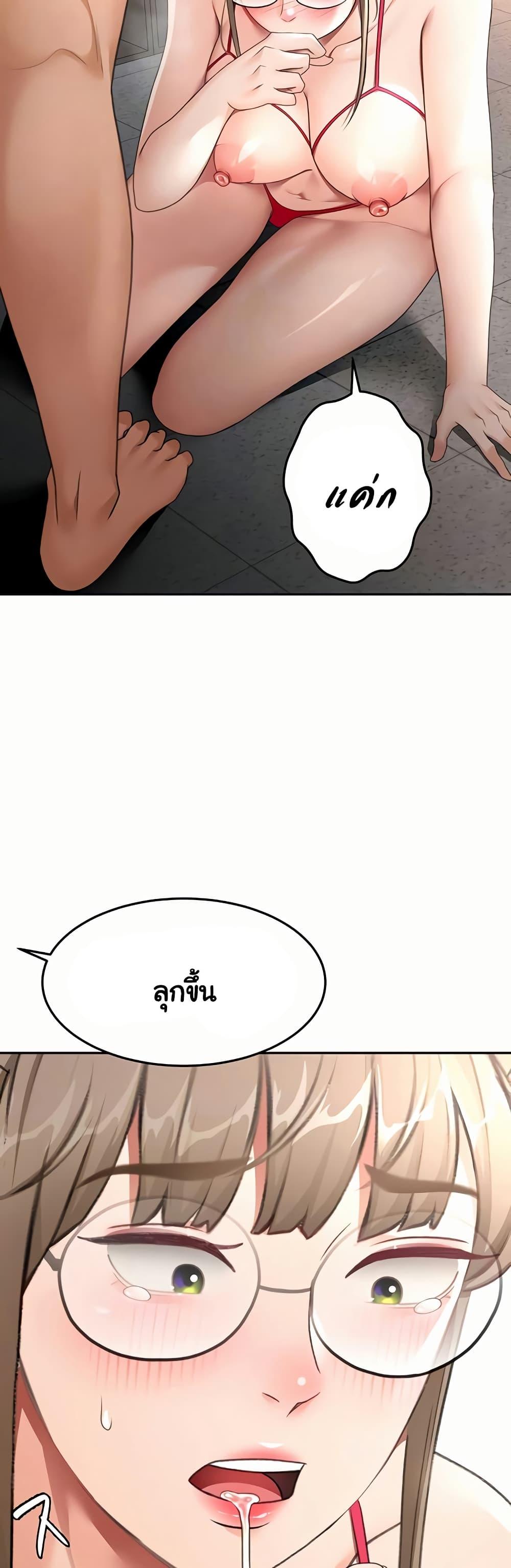 Doujin-Lc- อ่าน โดจิน มังฮวา เกาหลี ญี่ปุ่น จีน แปลไทย Rooftop Sex King ตอนที่ 1 2 3 4 5 6 7 8 9 10 11 12 13 14 ฟรี ไม่มีโฆษณา อ่าน โดจิน Manhwa เกาหลี ญี่ปุ่น จีน เรามีครบ คัดมาให้เน้นๆ โดจิน 18+ รับประกันความฟินโดย  Doujin Lc
