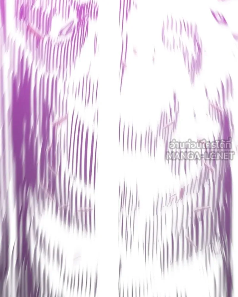 Player ตอนที่ 145 รูปที่ 150