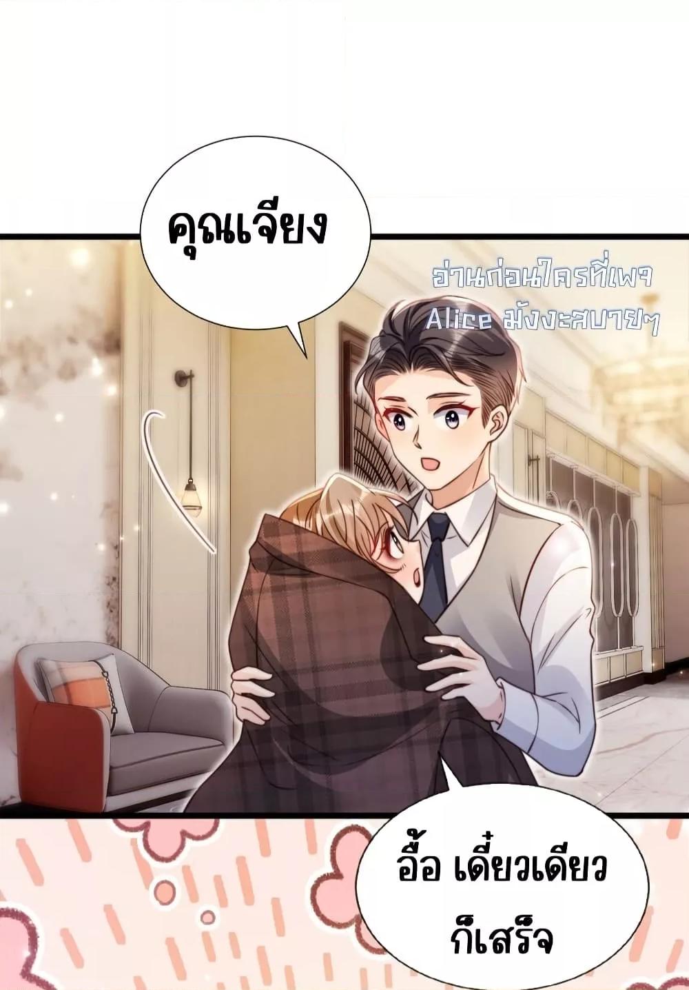 Manga-lc-com อ่านมังงะ อ่านการ์ตูน ออนไลน์ ฟรี GoxuewenFemale ตอนที่ 1 2 3 4 5 6 7 8 9 10 11 12 13 14 ฟรี ไม่มีโฆษณา Manga-lc - อ่าน มังงะ อ่าน การ์ตูน ออนไลน์ อ่านมังงะ ฟรี