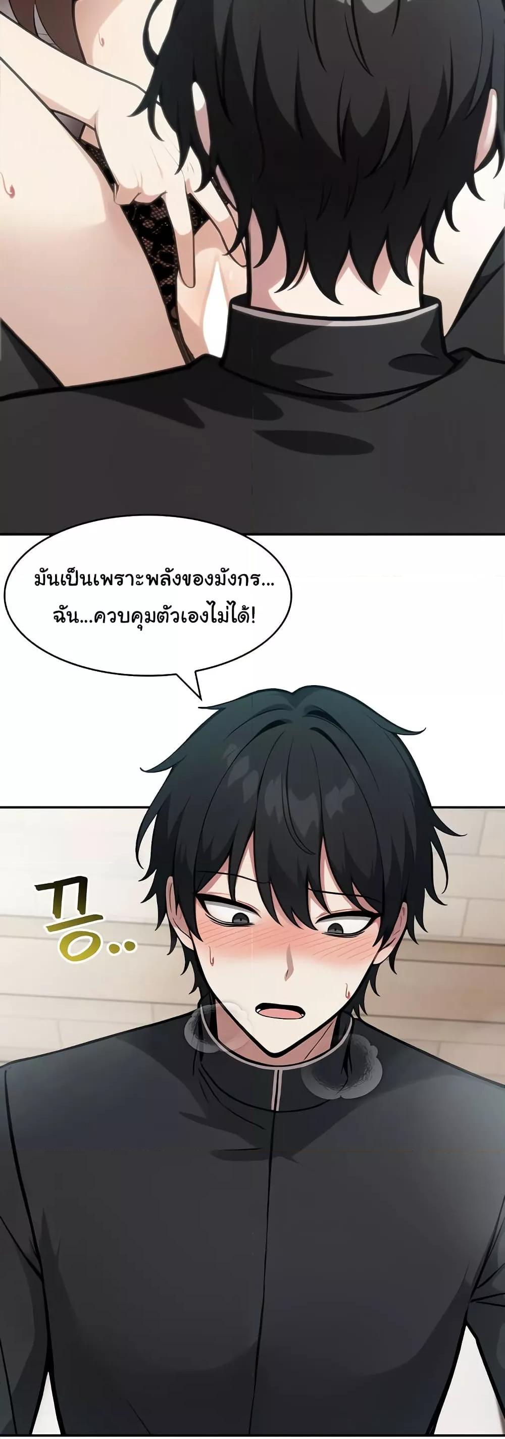 Doujin-Lc- อ่าน โดจิน มังฮวา เกาหลี ญี่ปุ่น จีน แปลไทย Isekai Dragondick Knight Commander ตอนที่ 1 2 3 4 5 6 7 8 9 10 11 12 13 14 ฟรี ไม่มีโฆษณา อ่าน โดจิน Manhwa เกาหลี ญี่ปุ่น จีน เรามีครบ คัดมาให้เน้นๆ โดจิน 18+ รับประกันความฟินโดย  Doujin Lc