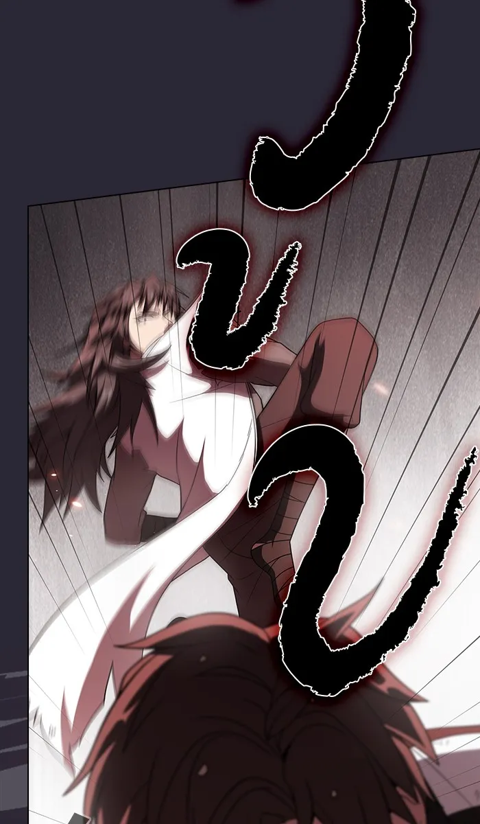 ผู้เล่นขั้นเทพแห่งหอคอยฝึกสอน ตอนที่ 59 รูปที่ 13