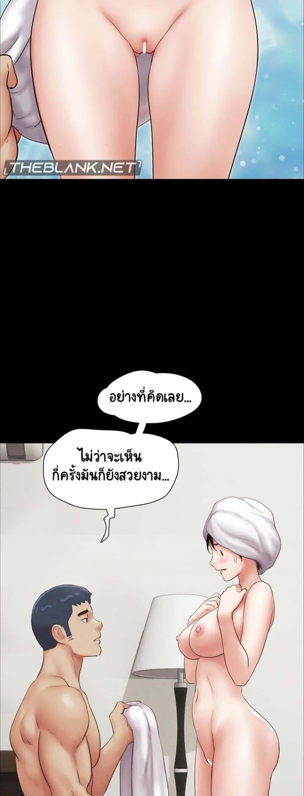 Doujin-Lc- อ่าน โดจิน มังฮวา เกาหลี ญี่ปุ่น จีน แปลไทย Soeun ตอนที่ 1 2 3 4 5 6 7 8 9 10 11 12 13 14 ฟรี ไม่มีโฆษณา อ่าน โดจิน Manhwa เกาหลี ญี่ปุ่น จีน เรามีครบ คัดมาให้เน้นๆ โดจิน 18+ รับประกันความฟินโดย  Doujin Lc