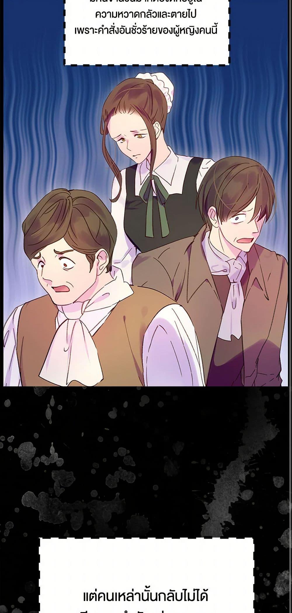 Manga-lc-com อ่านมังงะ อ่านการ์ตูน ออนไลน์ ฟรี Miss Not-So Sidekick ตอนที่ 1 2 3 4 5 6 7 8 9 10 11 12 13 14 ฟรี ไม่มีโฆษณา Manga-lc - อ่าน มังงะ อ่าน การ์ตูน ออนไลน์ อ่านมังงะ ฟรี