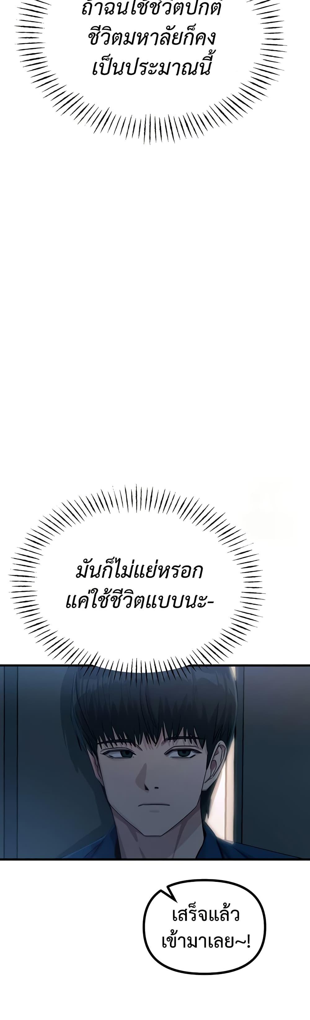 Doujin-Lc- อ่าน โดจิน มังฮวา เกาหลี ญี่ปุ่น จีน แปลไทย You Won’t Get Me ตอนที่ 1 2 3 4 5 6 7 8 9 10 11 12 13 14 ฟรี ไม่มีโฆษณา อ่าน โดจิน Manhwa เกาหลี ญี่ปุ่น จีน เรามีครบ คัดมาให้เน้นๆ โดจิน 18+ รับประกันความฟินโดย  Doujin Lc