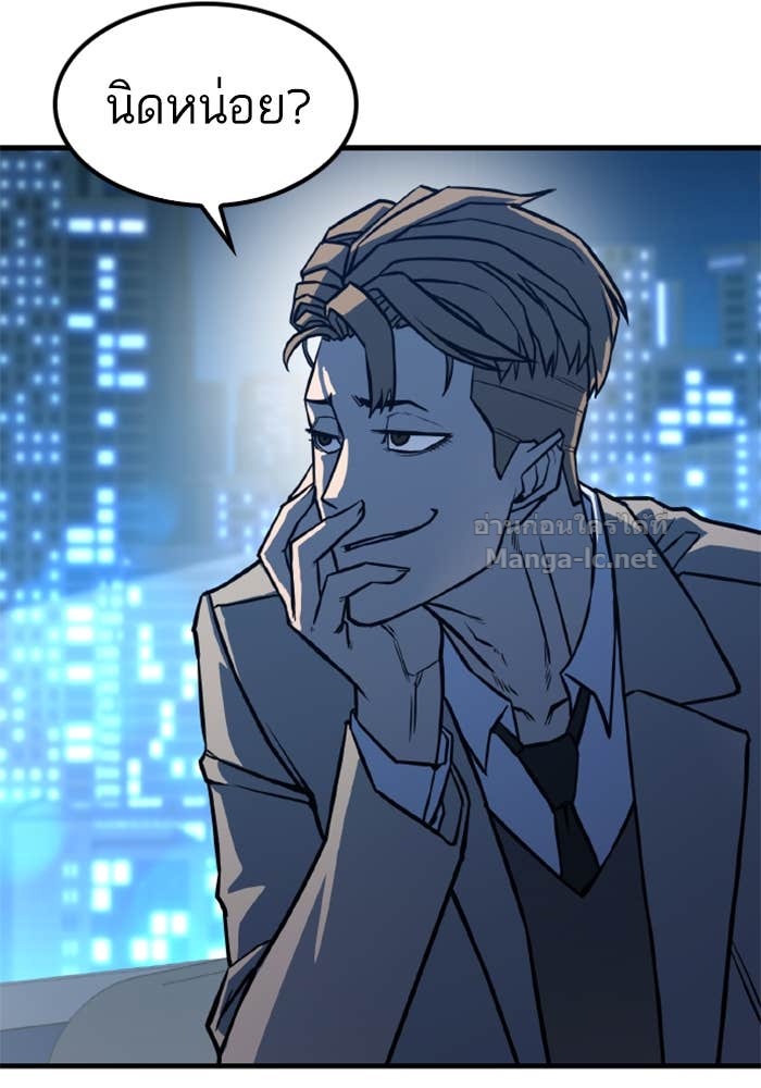 Doujin-Lc- อ่าน โดจิน มังฮวา เกาหลี ญี่ปุ่น จีน แปลไทย HECTOPASCAL ตอนที่ 1 2 3 4 5 6 7 8 9 10 11 12 13 14 ฟรี ไม่มีโฆษณา อ่าน โดจิน Manhwa เกาหลี ญี่ปุ่น จีน เรามีครบ คัดมาให้เน้นๆ โดจิน 18+ รับประกันความฟินโดย Doujin Lc