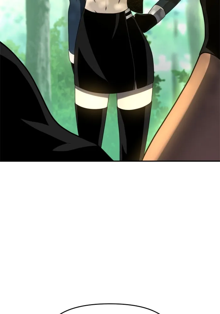 อดีตบอสหอคอย ตอนที่ 13 รูปที่ 128