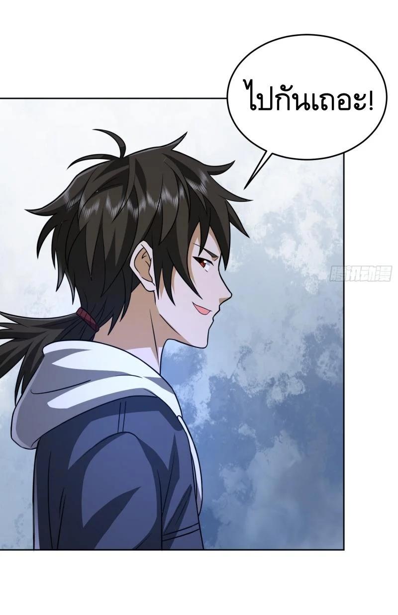 Manga-lc-com อ่านมังงะ อ่านการ์ตูน ออนไลน์ ฟรี The First Order ตอนที่ 1 2 3 4 5 6 7 8 9 10 11 12 13 14 ฟรี ไม่มีโฆษณา Manga-lc - อ่าน มังงะ อ่าน การ์ตูน ออนไลน์ อ่านมังงะ ฟรี