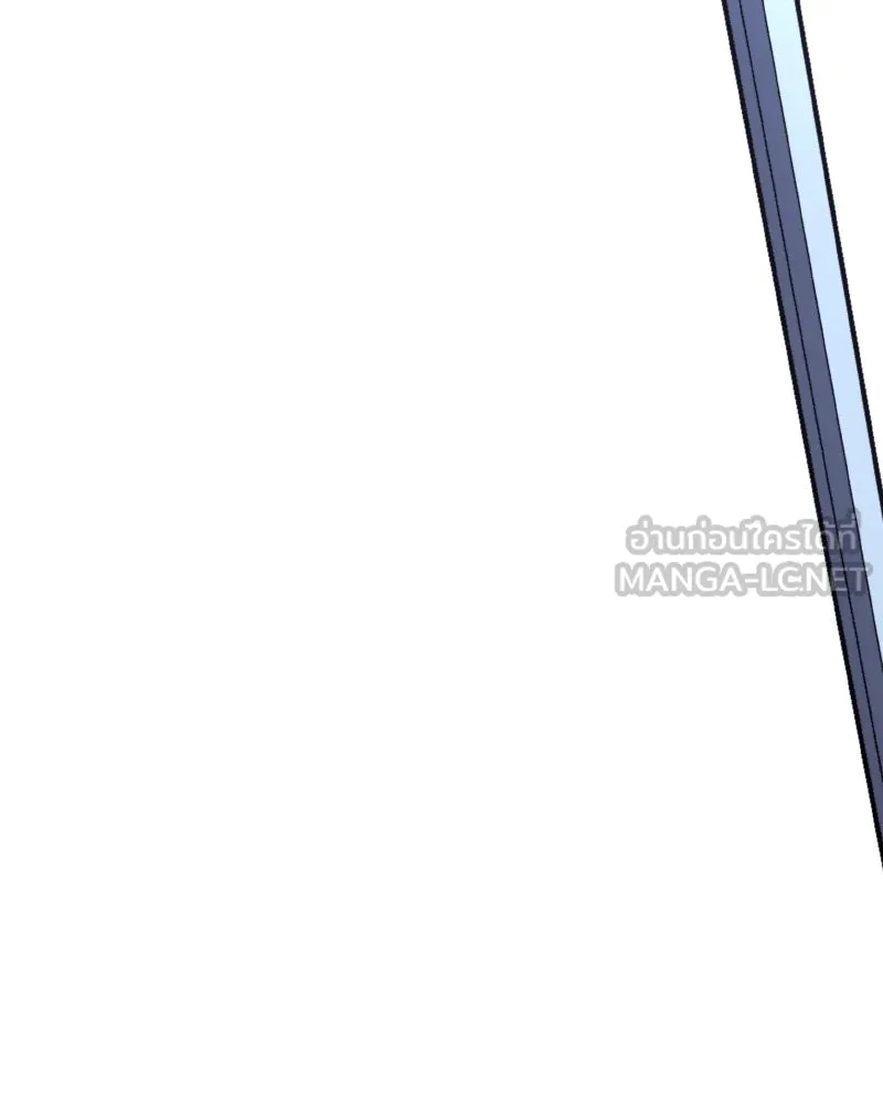 เกิดอีกทีเป็นว่าที่ประมุขลัทธิมาร ตอนที่ 59 รูปที่ 90