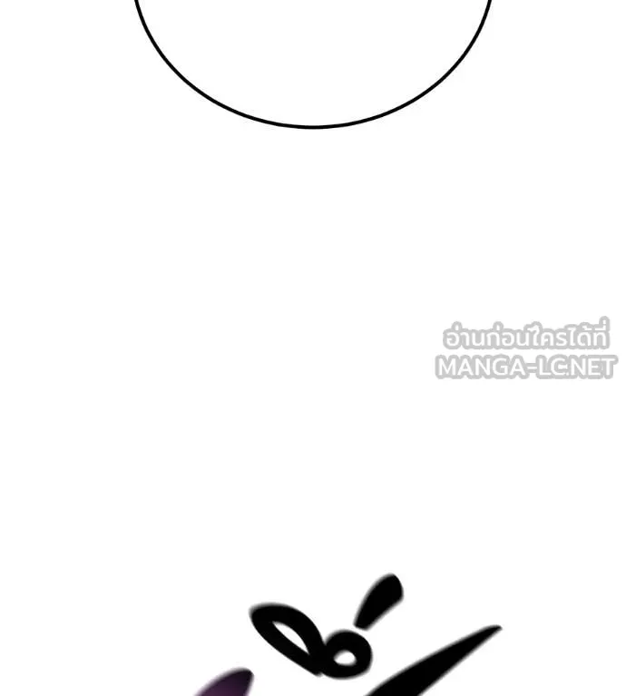 มัจจุราชชุดแดง ตอนที่ 25 รูปที่ 27