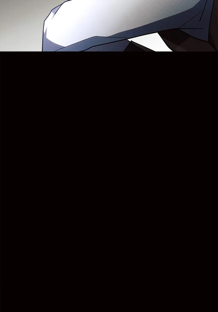 แอชสตาร์ต ตอนที่ 18 รูปที่ 107