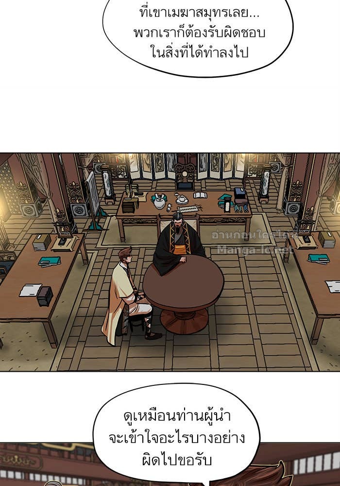 Doujin-Lc- อ่าน โดจิน มังฮวา เกาหลี ญี่ปุ่น จีน แปลไทย องครักษ์แห่งอัครสกุลจาง ตอนที่ 1 2 3 4 5 6 7 8 9 10 11 12 13 14 ฟรี ไม่มีโฆษณา อ่าน โดจิน Manhwa เกาหลี ญี่ปุ่น จีน เรามีครบ คัดมาให้เน้นๆ โดจิน 18+ รับประกันความฟินโดย Doujin Lc