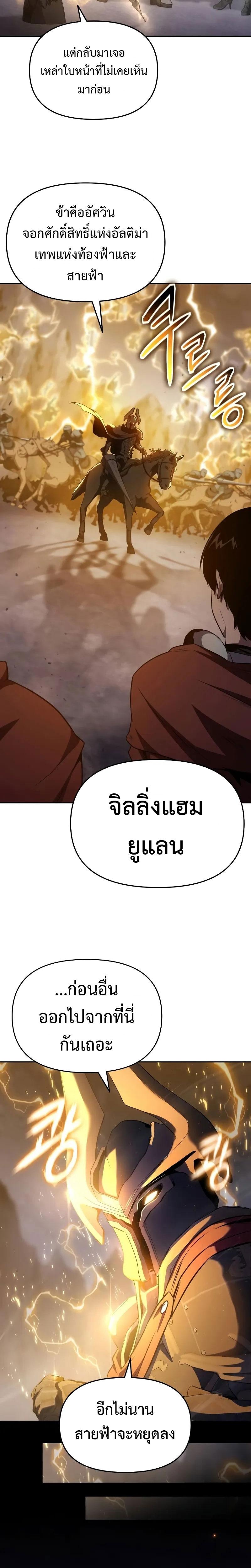 Doujin-Lc- อ่าน โดจิน มังฮวา เกาหลี ญี่ปุ่น จีน แปลไทย 47 ตอนที่ 1 2 3 4 5 6 7 8 9 10 11 12 13 14 ฟรี ไม่มีโฆษณา อ่าน โดจิน Manhwa เกาหลี ญี่ปุ่น จีน เรามีครบ คัดมาให้เน้นๆ โดจิน 18+ รับประกันความฟินโดย  Doujin Lc
