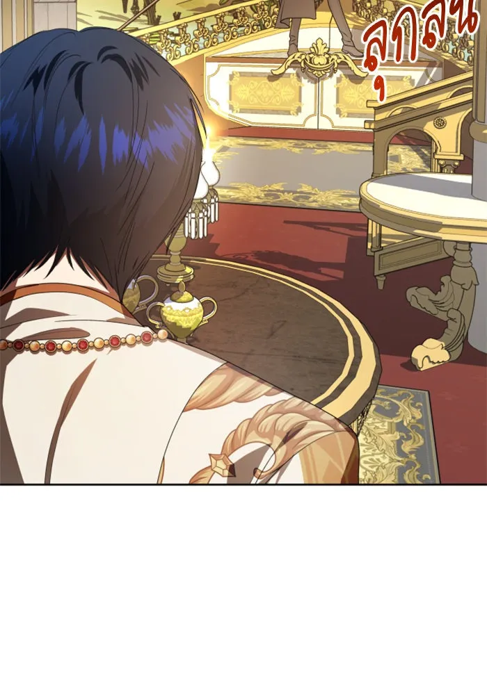 ชิงชีวิตพลิกลิขิตชะตา ตอนที่ 61. จงเชื่อ จะได้รู้ว่าการถูกหักห รูปที่ 37