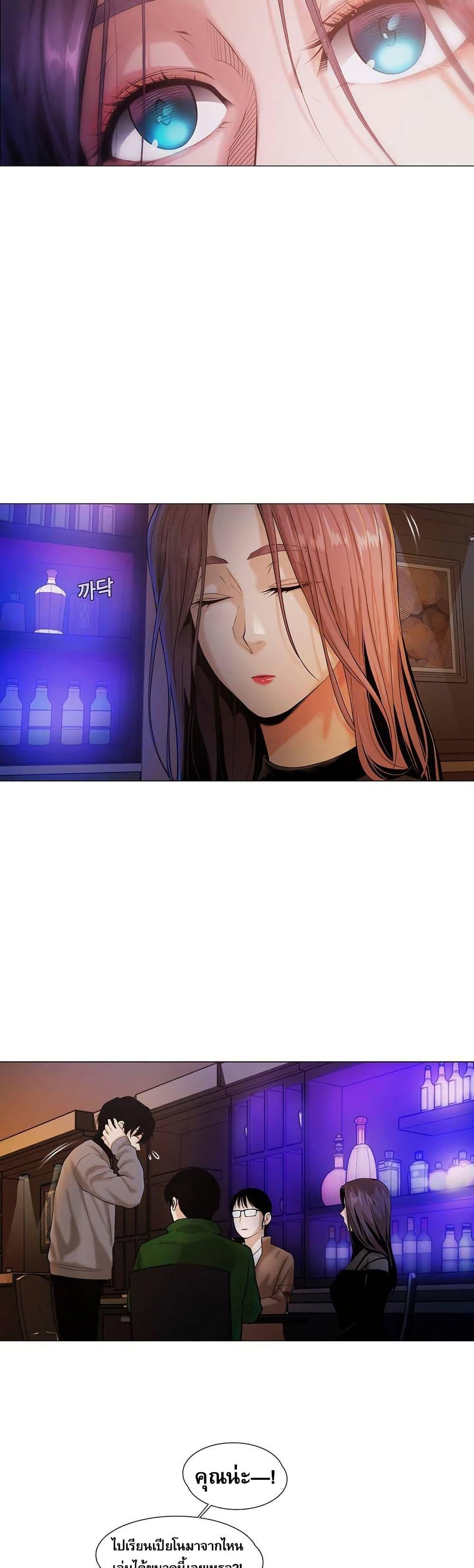 Manga-lc-com อ่านมังงะ อ่านการ์ตูน ออนไลน์ ฟรี Movies Are Real ตอนที่ 1 2 3 4 5 6 7 8 9 10 11 12 13 14 ฟรี ไม่มีโฆษณา Manga-lc - อ่าน มังงะ อ่าน การ์ตูน ออนไลน์ อ่านมังงะ ฟรี