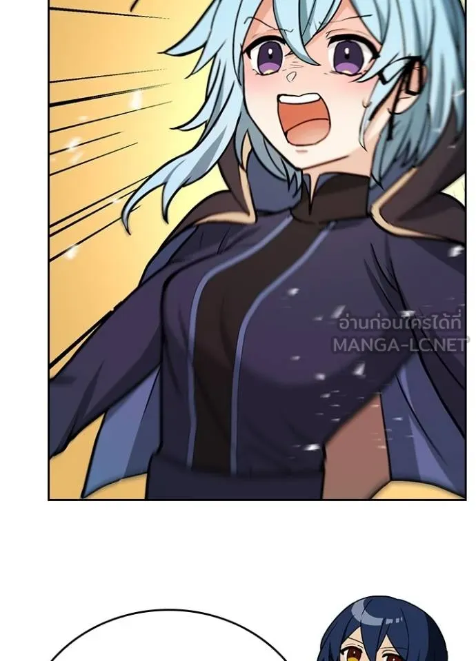 เป้าหมายครั้งที่ 2 ตอนที่ 16 รูปที่ 78