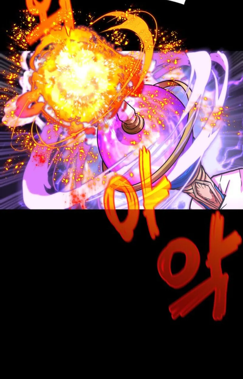 Player of a Fallen Noble Family ตอนที่ ตอนที่ 10 รูปที่ 92