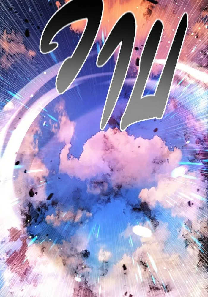 ศึกชิงบัลลังก์เทพเจ้ ตอนที่ 109 รูปที่ 31