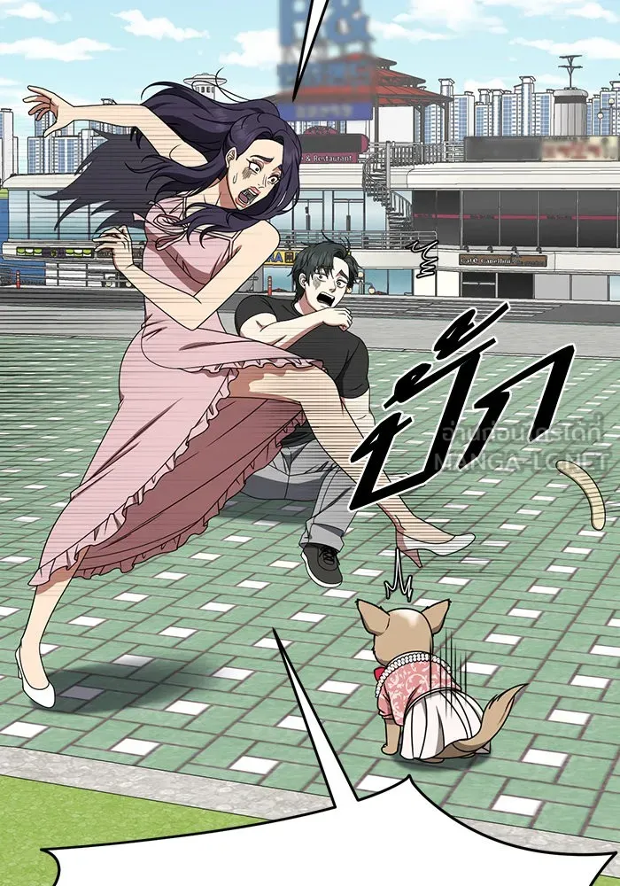 ช่วยเปลี่ยนฉันที ตอนที่ 270. ซีซัน 2 รูปที่ 132