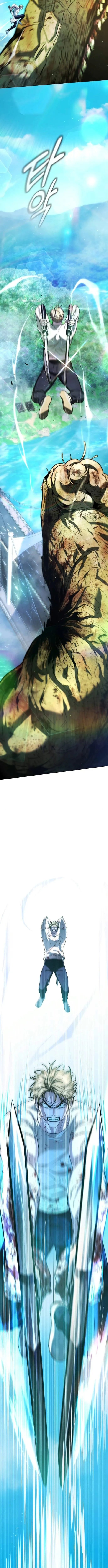 Zombie Papa ค_ณพ_อระห_ำพ_นธ_ซอมบ_ ตอนที่ ตอนที่ 13 รูปที่ 15