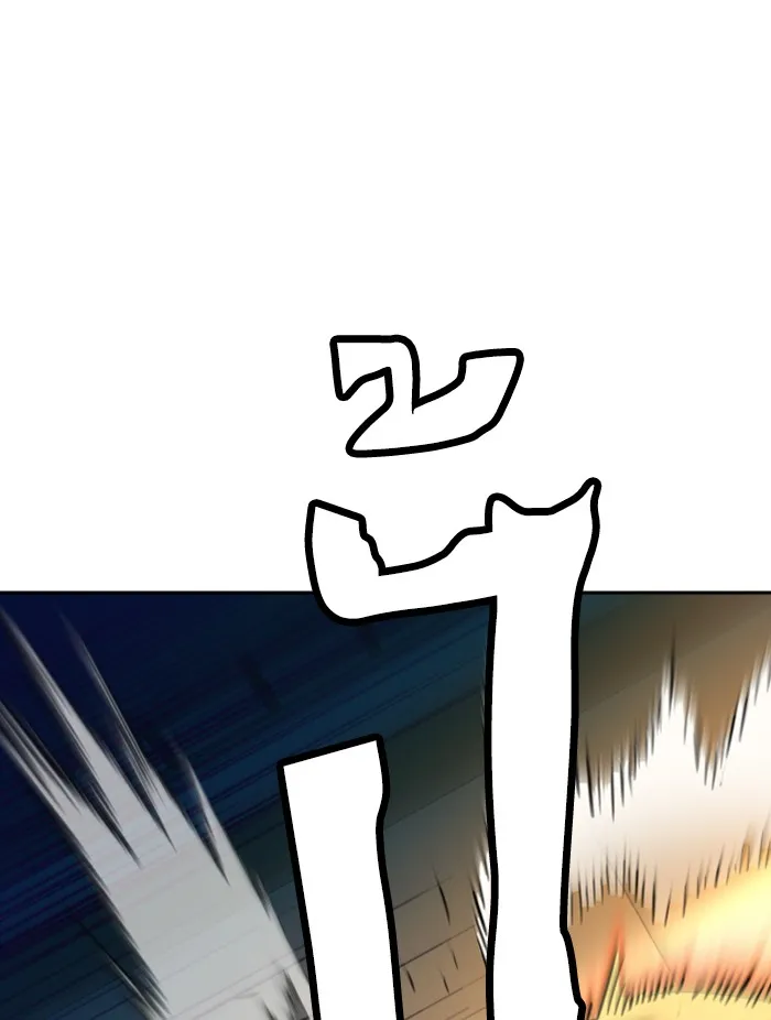 พี่ชายสายบอดี้การ์ด ตอนที่ 62 รูปที่ 41