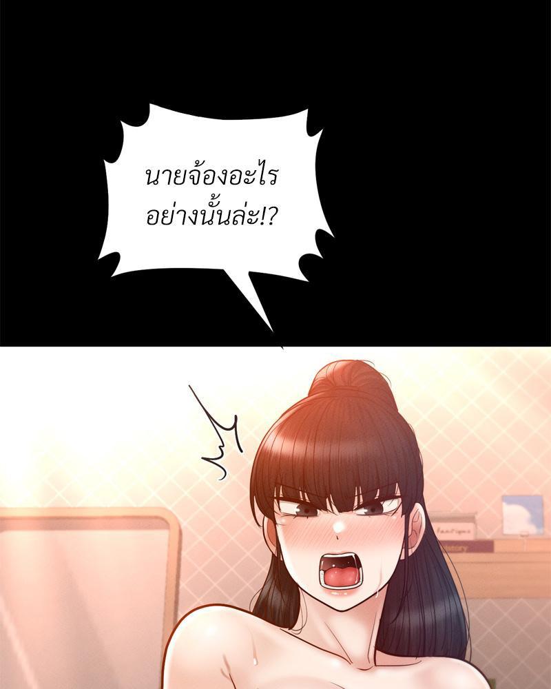 Doujin-Lc- อ่าน โดจิน มังฮวา เกาหลี ญี่ปุ่น จีน แปลไทย sweet home ตอนที่ 1 2 3 4 5 6 7 8 9 10 11 12 13 14 ฟรี ไม่มีโฆษณา อ่าน โดจิน Manhwa เกาหลี ญี่ปุ่น จีน เรามีครบ คัดมาให้เน้นๆ โดจิน 18+ รับประกันความฟินโดย  Doujin Lc