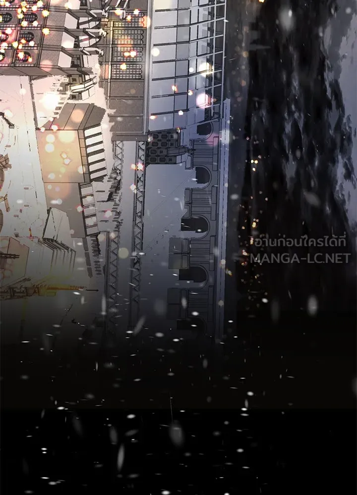 องค์ชายผู้อื้อฉาว ตอนที่ 56 รูปที่ 135