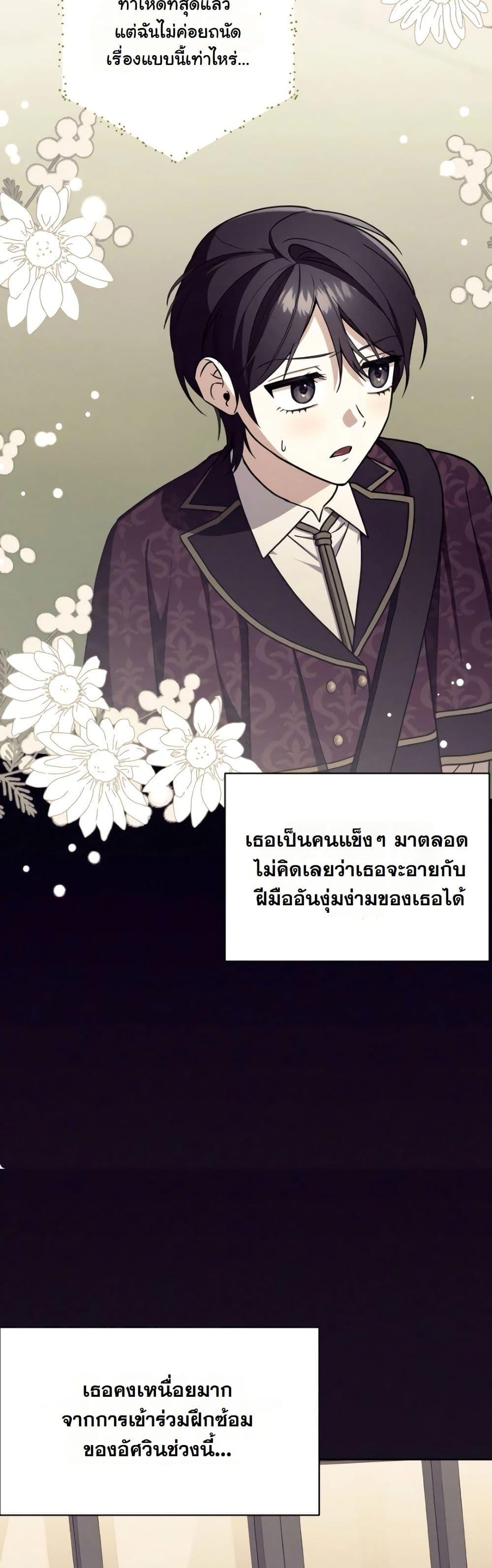 Manga-lc-com อ่านมังงะ อ่านการ์ตูน ออนไลน์ ฟรี A Slave of Rubelfast ตอนที่ 1 2 3 4 5 6 7 8 9 10 11 12 13 14 ฟรี ไม่มีโฆษณา Manga-lc - อ่าน มังงะ อ่าน การ์ตูน ออนไลน์ อ่านมังงะ ฟรี