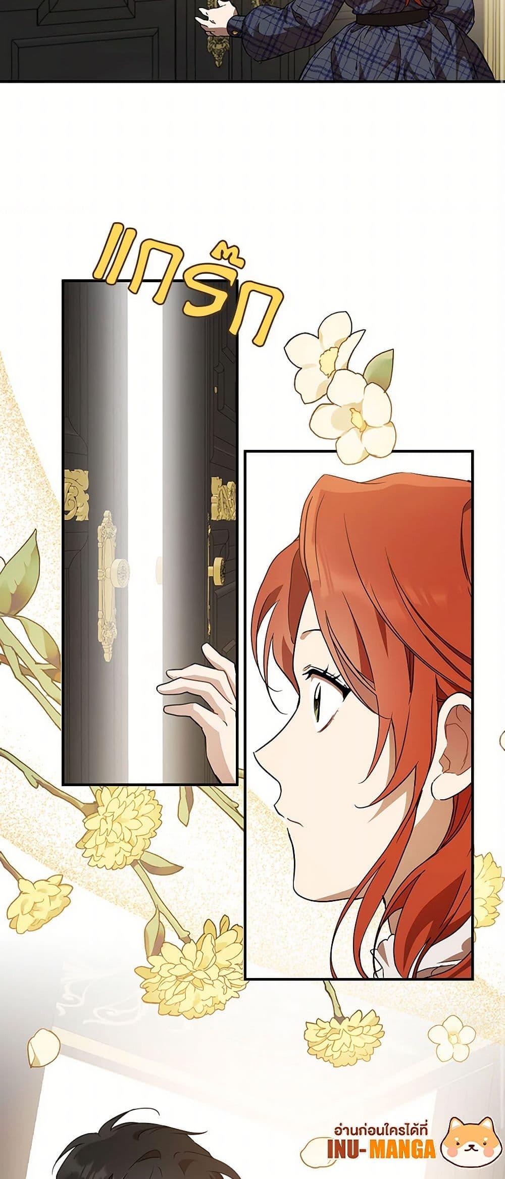 Manga-lc-com อ่านมังงะ อ่านการ์ตูน ออนไลน์ ฟรี It Was All a Mistake ตอนที่ 1 2 3 4 5 6 7 8 9 10 11 12 13 14 ฟรี ไม่มีโฆษณา Manga-lc - อ่าน มังงะ อ่าน การ์ตูน ออนไลน์ อ่านมังงะ ฟรี