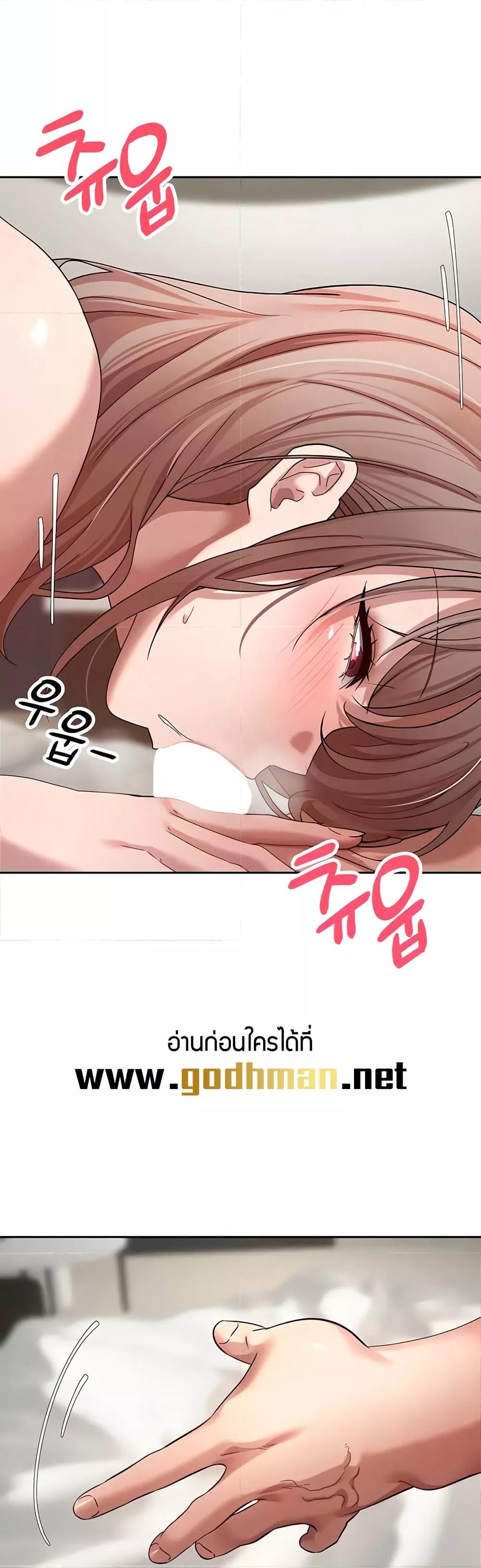 Doujin-Lc- อ่าน โดจิน มังฮวา เกาหลี ญี่ปุ่น จีน แปลไทย Turning My Life Around With Crypto ตอนที่ 1 2 3 4 5 6 7 8 9 10 11 12 13 14 ฟรี ไม่มีโฆษณา อ่าน โดจิน Manhwa เกาหลี ญี่ปุ่น จีน เรามีครบ คัดมาให้เน้นๆ โดจิน 18+ รับประกันความฟินโดย  Doujin Lc