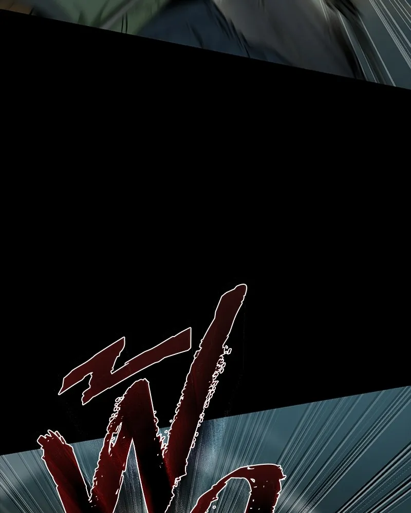 เกาลูน  ซาโรกา ตอนที่ 11 รูปที่ 85