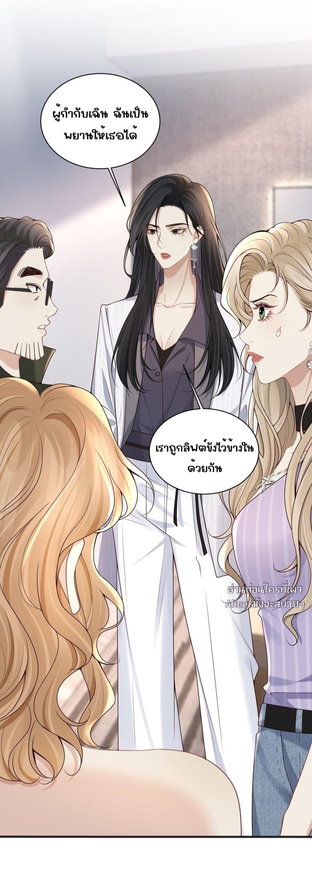 Manga-lc-com อ่านมังงะ อ่านการ์ตูน ออนไลน์ ฟรี Dangerouslover ตอนที่ 1 2 3 4 5 6 7 8 9 10 11 12 13 14 ฟรี ไม่มีโฆษณา Manga-lc - อ่าน มังงะ อ่าน การ์ตูน ออนไลน์ อ่านมังงะ ฟรี