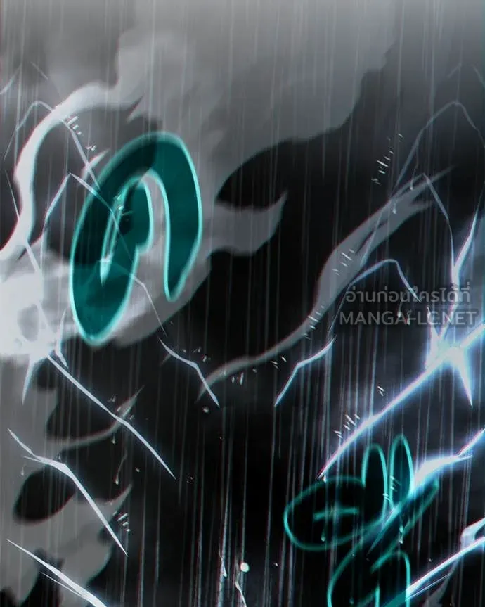 โทษที พื้นที่นี้ ตอนที่ 49 รูปที่ 182