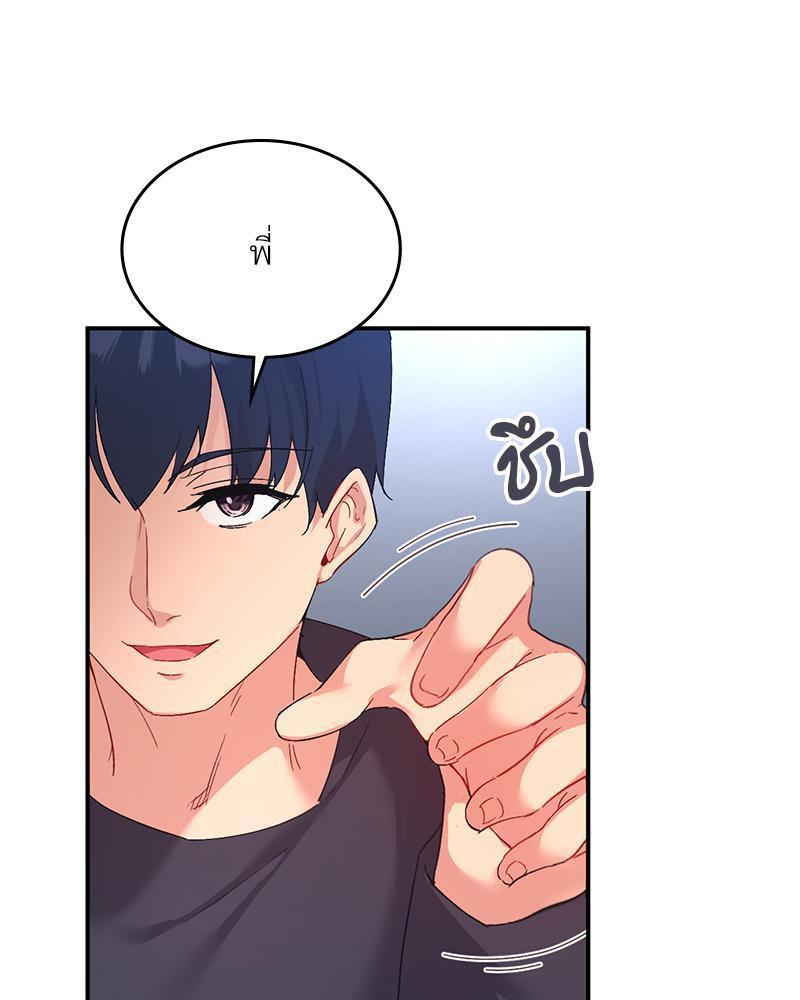 Doujin-Lc- อ่าน โดจิน มังฮวา เกาหลี ญี่ปุ่น จีน แปลไทย Playing On Hard Mode ตอนที่ 1 2 3 4 5 6 7 8 9 10 11 12 13 14 ฟรี ไม่มีโฆษณา อ่าน โดจิน Manhwa เกาหลี ญี่ปุ่น จีน เรามีครบ คัดมาให้เน้นๆ โดจิน 18+ รับประกันความฟินโดย  Doujin Lc