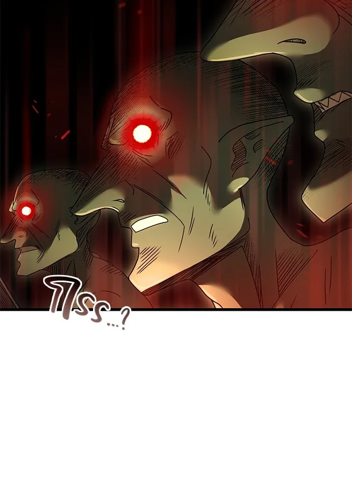 พลิกชะตาคว้าไอเทมระดับเทพ ตอนที่ 23 รูปที่ 16