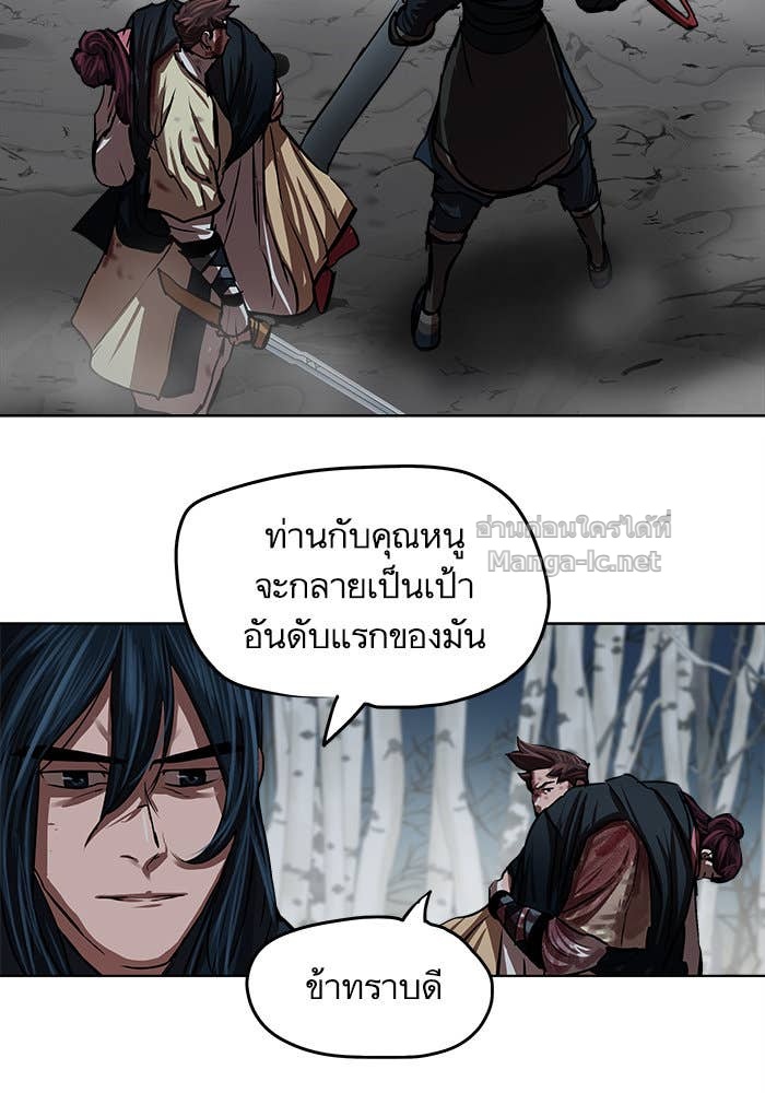 Doujin-Lc- อ่าน โดจิน มังฮวา เกาหลี ญี่ปุ่น จีน แปลไทย องครักษ์แห่งอัครสกุลจาง ตอนที่ 1 2 3 4 5 6 7 8 9 10 11 12 13 14 ฟรี ไม่มีโฆษณา อ่าน โดจิน Manhwa เกาหลี ญี่ปุ่น จีน เรามีครบ คัดมาให้เน้นๆ โดจิน 18+ รับประกันความฟินโดย Doujin Lc