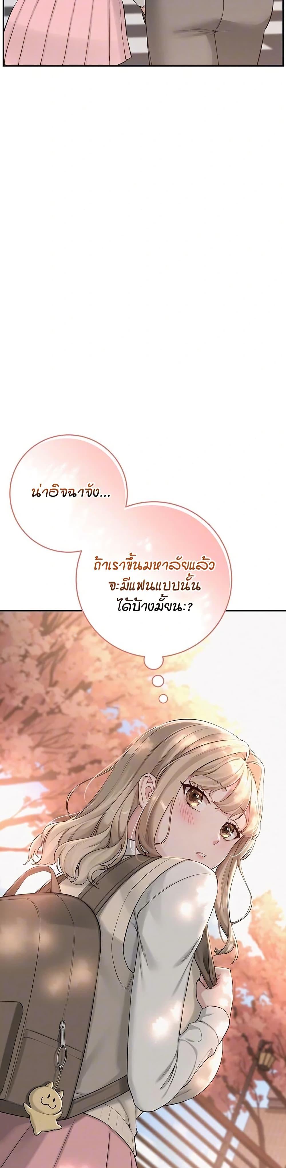 Doujin-Lc- อ่าน โดจิน มังฮวา เกาหลี ญี่ปุ่น จีน แปลไทย College Hot Girlfriends ตอนที่ 1 2 3 4 5 6 7 8 9 10 11 12 13 14 ฟรี ไม่มีโฆษณา อ่าน โดจิน Manhwa เกาหลี ญี่ปุ่น จีน เรามีครบ คัดมาให้เน้นๆ โดจิน 18+ รับประกันความฟินโดย  Doujin Lc