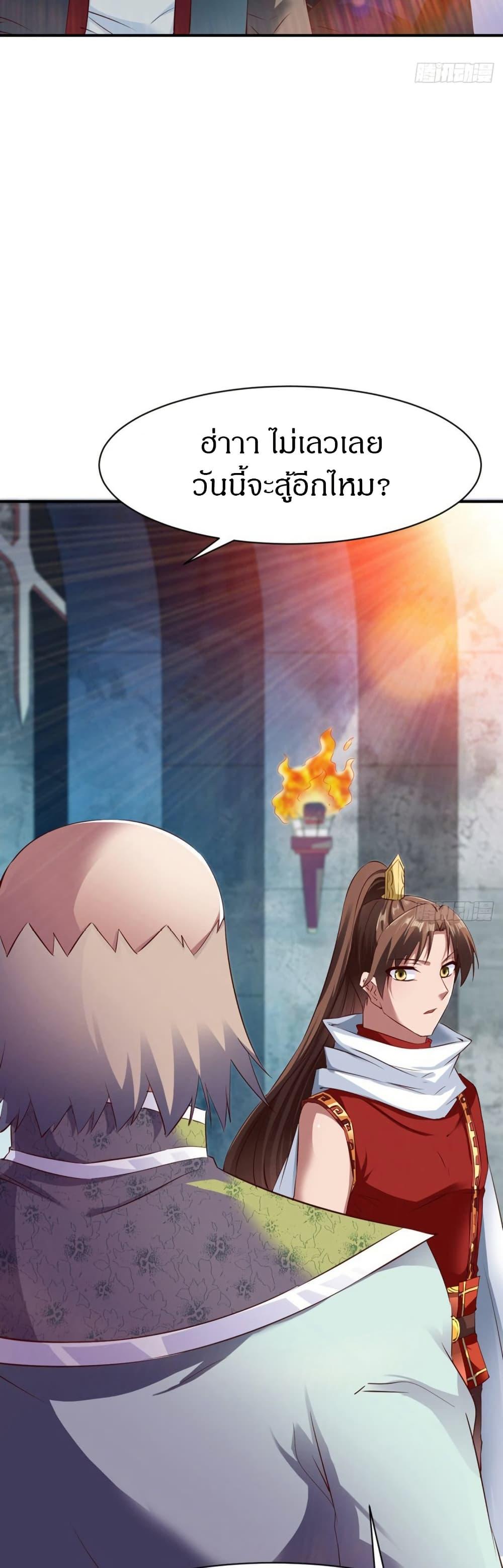 Manga-lc-com อ่านมังงะ อ่านการ์ตูน ออนไลน์ ฟรี The Legendary Tripod ตอนที่ 1 2 3 4 5 6 7 8 9 10 11 12 13 14 ฟรี ไม่มีโฆษณา Manga-lc - อ่าน มังงะ อ่าน การ์ตูน ออนไลน์ อ่านมังงะ ฟรี