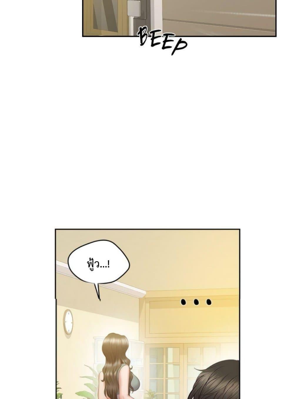 Doujin-Lc- อ่าน โดจิน มังฮวา เกาหลี ญี่ปุ่น จีน แปลไทย Tutoring the Lonely Missus ตอนที่ 1 2 3 4 5 6 7 8 9 10 11 12 13 14 ฟรี ไม่มีโฆษณา อ่าน โดจิน Manhwa เกาหลี ญี่ปุ่น จีน เรามีครบ คัดมาให้เน้นๆ โดจิน 18+ รับประกันความฟินโดย  Doujin Lc