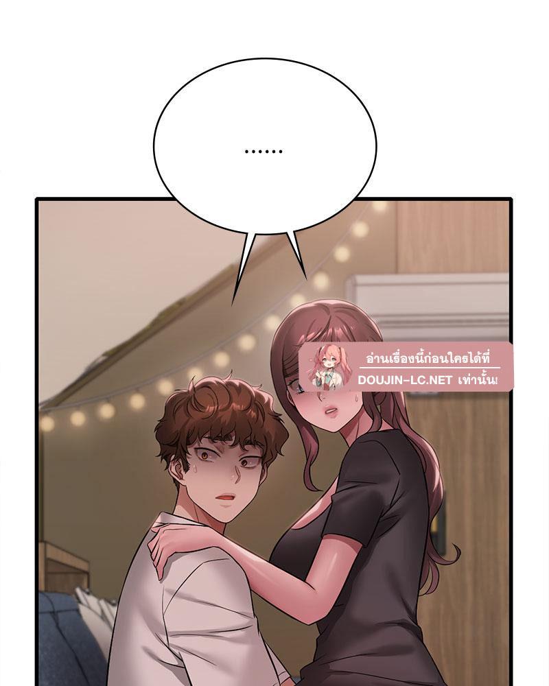 Doujin-Lc- อ่าน โดจิน มังฮวา เกาหลี ญี่ปุ่น จีน แปลไทย Drunk on You ตอนที่ 1 2 3 4 5 6 7 8 9 10 11 12 13 14 ฟรี ไม่มีโฆษณา อ่าน โดจิน Manhwa เกาหลี ญี่ปุ่น จีน เรามีครบ คัดมาให้เน้นๆ โดจิน 18+ รับประกันความฟินโดย  Doujin Lc