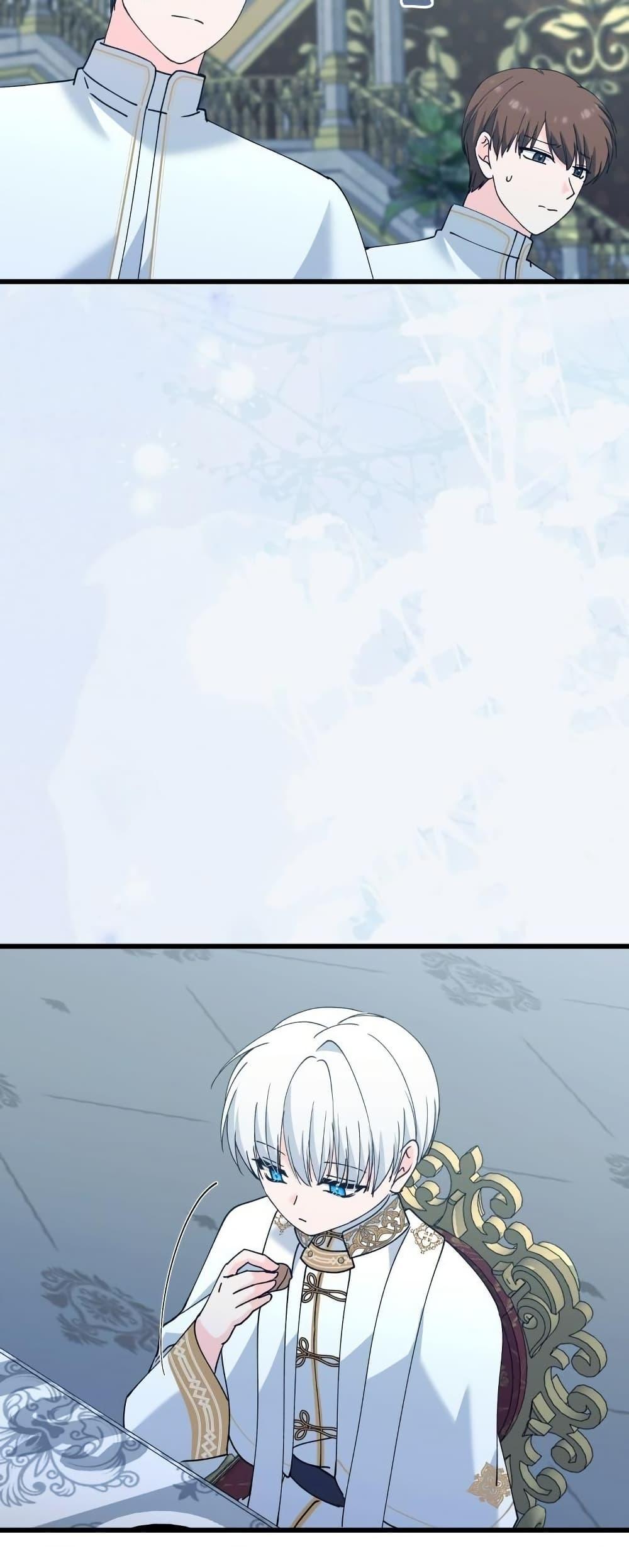 Manga-lc-com อ่านมังงะ อ่านการ์ตูน ออนไลน์ ฟรี Princess of the Demon King ตอนที่ 1 2 3 4 5 6 7 8 9 10 11 12 13 14 ฟรี ไม่มีโฆษณา Manga-lc - อ่าน มังงะ อ่าน การ์ตูน ออนไลน์ อ่านมังงะ ฟรี