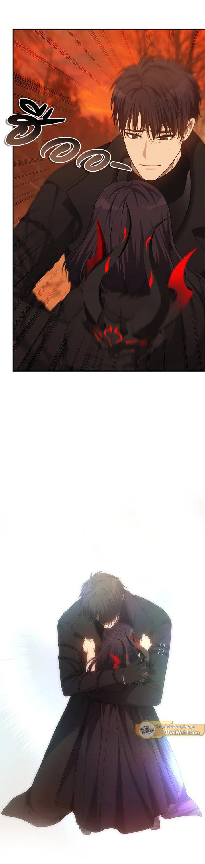 Manga-lc-com อ่านมังงะ อ่านการ์ตูน ออนไลน์ ฟรี Second Life Ranker ตอนที่ 1 2 3 4 5 6 7 8 9 10 11 12 13 14 ฟรี ไม่มีโฆษณา Manga-lc - อ่าน มังงะ อ่าน การ์ตูน ออนไลน์ อ่านมังงะ ฟรี