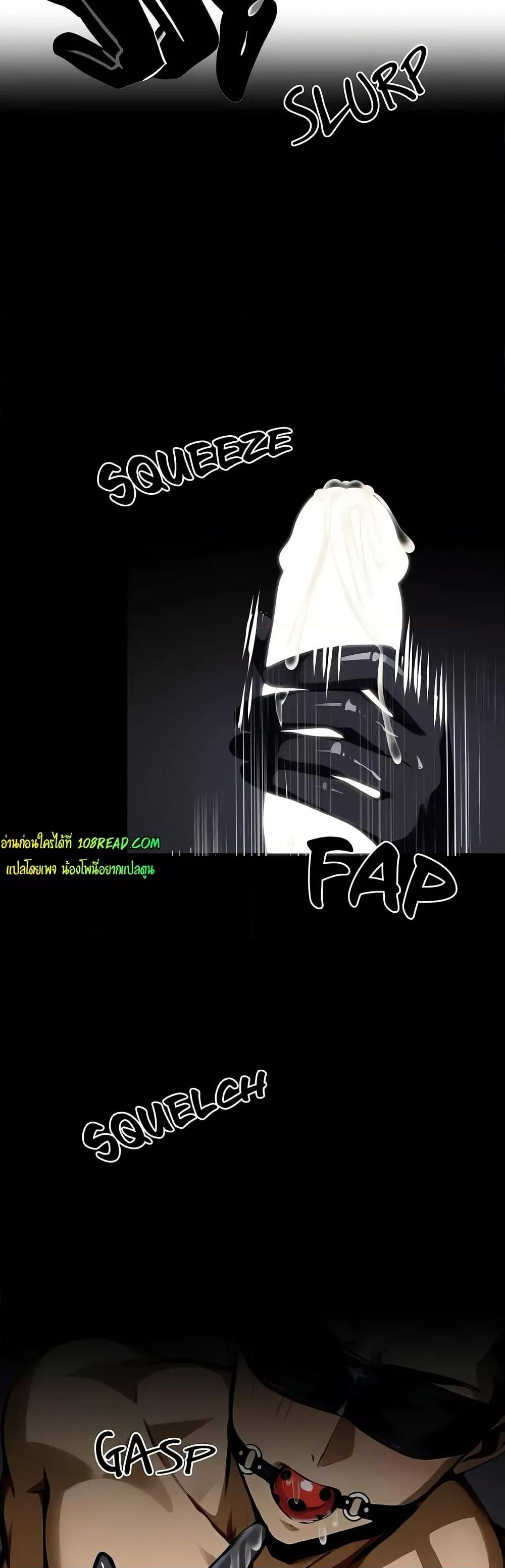 Doujin-Lc- อ่าน โดจิน มังฮวา เกาหลี ญี่ปุ่น จีน แปลไทย Gangster x Office Lady ตอนที่ 1 2 3 4 5 6 7 8 9 10 11 12 13 14 ฟรี ไม่มีโฆษณา อ่าน โดจิน Manhwa เกาหลี ญี่ปุ่น จีน เรามีครบ คัดมาให้เน้นๆ โดจิน 18+ รับประกันความฟินโดย  Doujin Lc