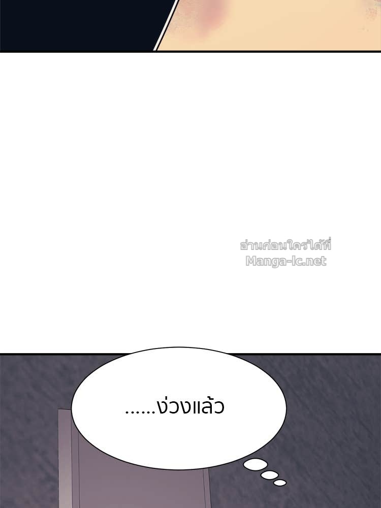 Doujin-Lc- อ่าน โดจิน มังฮวา เกาหลี ญี่ปุ่น จีน แปลไทย โคตรแกร่ง ตอนที่ 1 2 3 4 5 6 7 8 9 10 11 12 13 14 ฟรี ไม่มีโฆษณา อ่าน โดจิน Manhwa เกาหลี ญี่ปุ่น จีน เรามีครบ คัดมาให้เน้นๆ โดจิน 18+ รับประกันความฟินโดย Doujin Lc