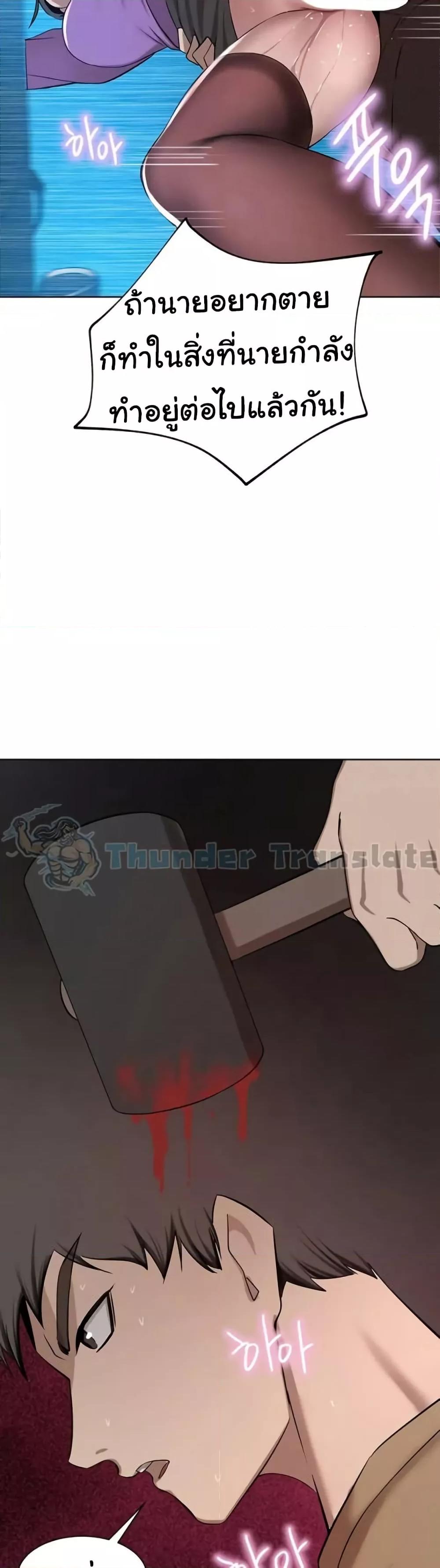 Doujin-Lc- อ่าน โดจิน มังฮวา เกาหลี ญี่ปุ่น จีน แปลไทย A Rich Laddy ตอนที่ 1 2 3 4 5 6 7 8 9 10 11 12 13 14 ฟรี ไม่มีโฆษณา อ่าน โดจิน Manhwa เกาหลี ญี่ปุ่น จีน เรามีครบ คัดมาให้เน้นๆ โดจิน 18+ รับประกันความฟินโดย  Doujin Lc