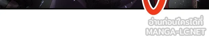 แผนหย่าสามีทรราช ตอนที่ 25 รูปที่ 66