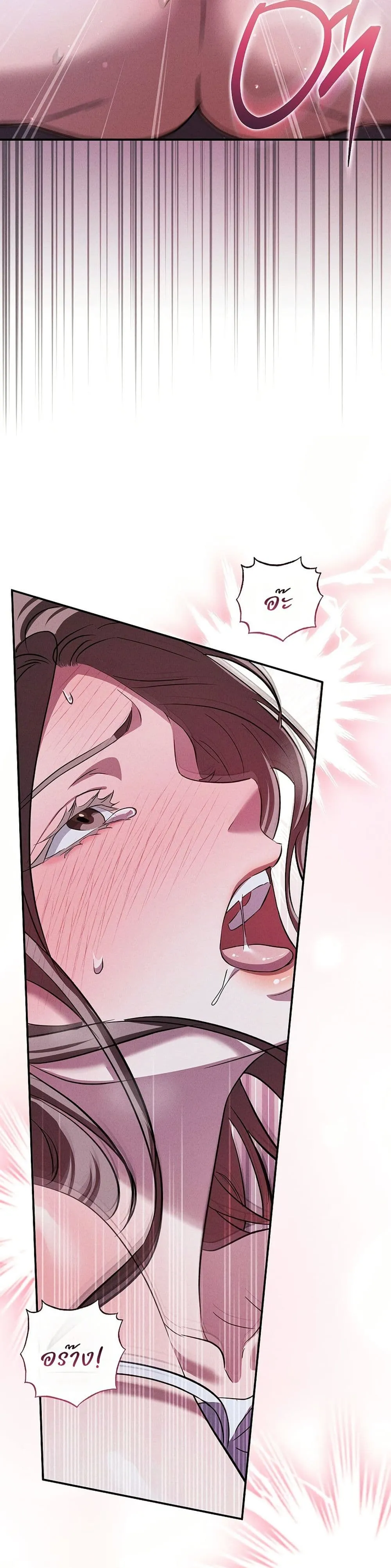 Manga-lc-com อ่านมังงะ อ่านการ์ตูน ออนไลน์ ฟรี Bastard Uncle ตอนที่ 1 2 3 4 5 6 7 8 9 10 11 12 13 14 ฟรี ไม่มีโฆษณา Manga-lc - อ่าน มังงะ อ่าน การ์ตูน ออนไลน์ อ่านมังงะ ฟรี